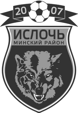 এফকে ইসলচ মিনস্ক II এফকে ইসলচ মিনস্ক II