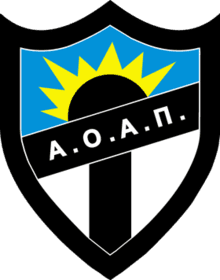 আগিয়া প্যারাসকেভি