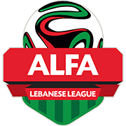 الدوري الممتاز اللبناني الدرجة الثانية