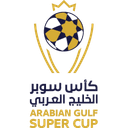 UAE Super Cup UAE Super Cup