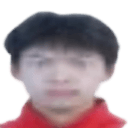 Chen Wei