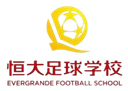 एवरग्रांडे फुटबॉल स्कूल U13