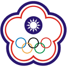 Cina Taipei U17 (W)