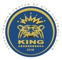 তিয়ানজিন কিং U15 তিয়ানজিন কিং U15