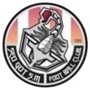 ইঞ্চিয়ন সেওগট ইঞ্চিয়ন সেওগট