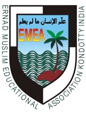 Emea College