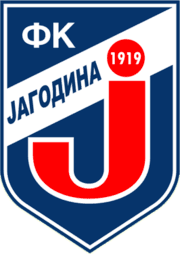 जगोडिना महिला