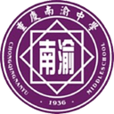 चोंगकिंग नानयू U13