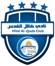 هلال القدس هلال القدس
