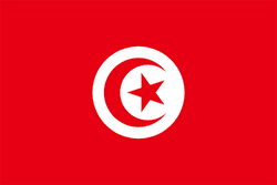 Tunisia (w)U17