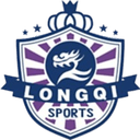 शीआन लोंगकी U13