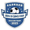 Benxi Qingfan