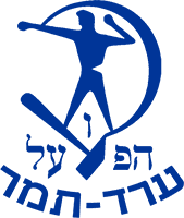 हपोएल अरद