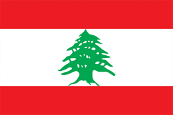 لبنان تحت 20