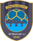 Al Shatrah SC Al Shatrah SC