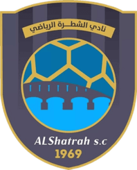 Al Shatrah SC Al Shatrah SC