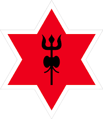 नेपाल आर्मी एफसी (महिला)