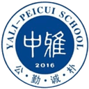 झोंगया पेसुई U13