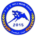 नंबर 48 मिडिल स्कूल चैंपियनशिप U13