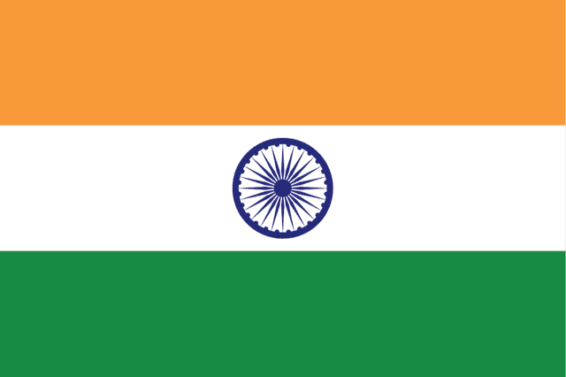 भारत
