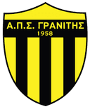 Granitis Agia Marina Granitis Agia Marina