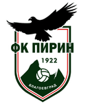 पिरिन ब्लैगोएवग्राद