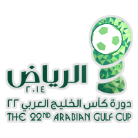 Copa de Naciones del Golfo Sub-19