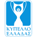 Copa de Grecia