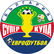 Supercopa de Bulgaria