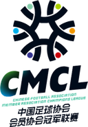 Liga de Campeones de Miembros de la CFA