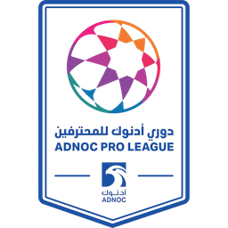 دوري ادنوك الاماراتي للمحترفين