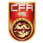 Torneo Internacional Copa Xintai CFA Equipo China Hohhot