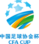 Copa FA de China