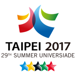 Torneo Mundial Universitario Masculino de Fútbol de la FISU