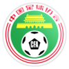 Campeonato nacional chino de fútbol femenino