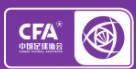 Liga Femenina Uno de la CFA
