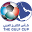 Taça das Nações do Golfo Sub-17