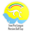Copa de Irán