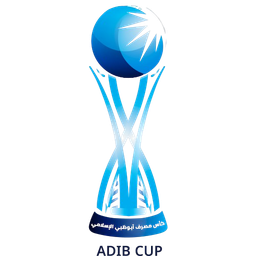 Copa ADIB de los Emiratos Árabes Unidos