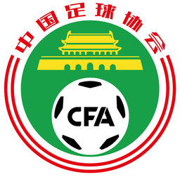 Copa FA Femenina de China