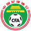 Copa FA Femenina de China