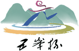 Guizhou Ziyun "Wufeng Cup" Football Tournament