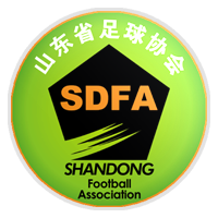 Taça de Weifang, China