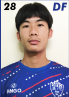 Li Yanzhang