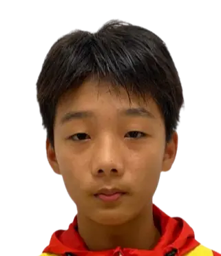 Yu Jia'nan