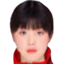 Gao Sa