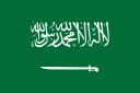 Arabia Saudí Sub-17 femenina