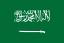 Arabia Saudí Sub-17 femenina