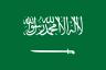 Arabia Saudí Sub-17 femenina