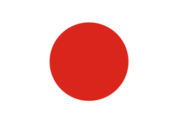 Japón Sub-18
